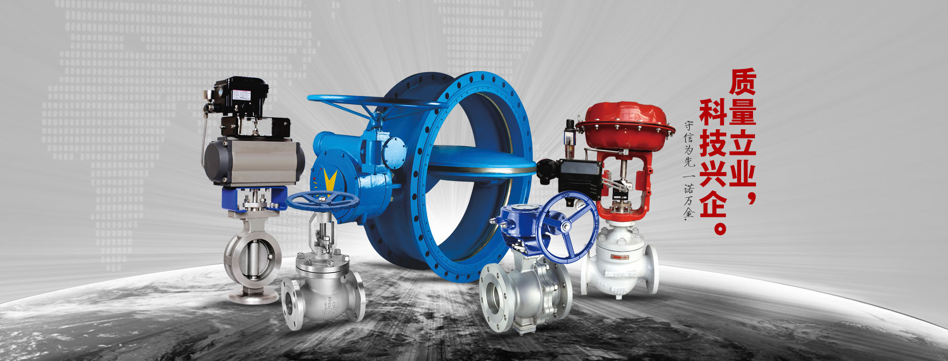 山東碩豐醫(yī)療設(shè)備有限公司