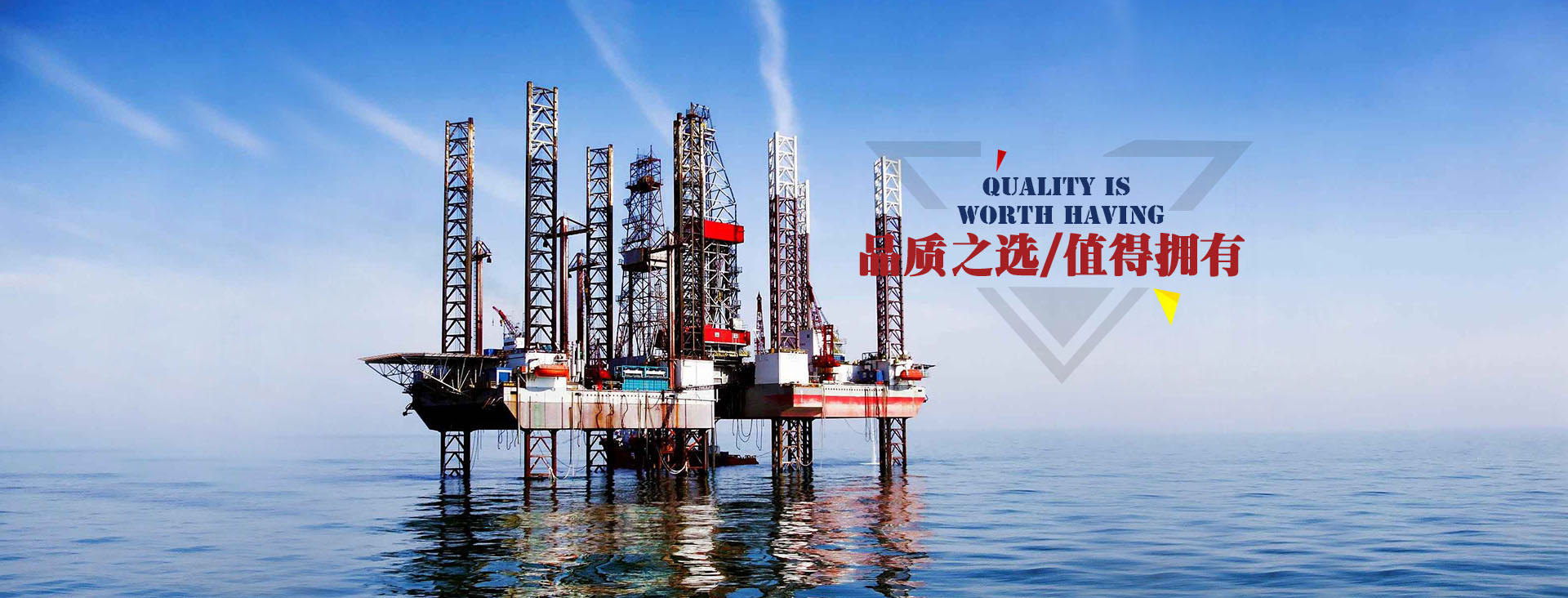 山東碩豐醫(yī)療設(shè)備有限公司