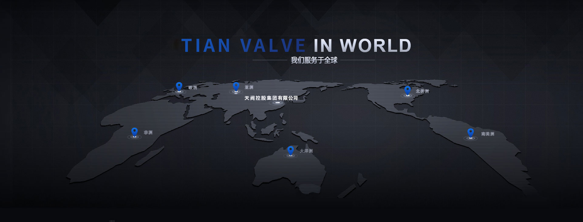 山東碩豐醫(yī)療設(shè)備有限公司